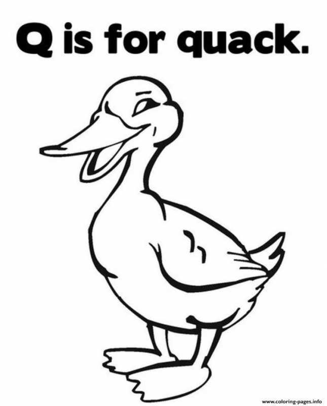 Ленивая утка