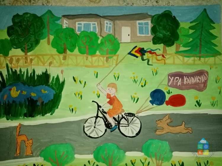 Выставка детских рисунков