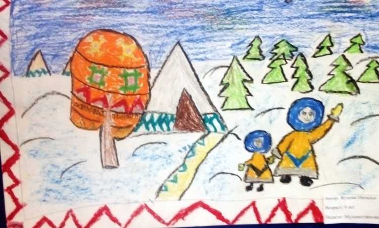 Путешествие по Югре рисунки