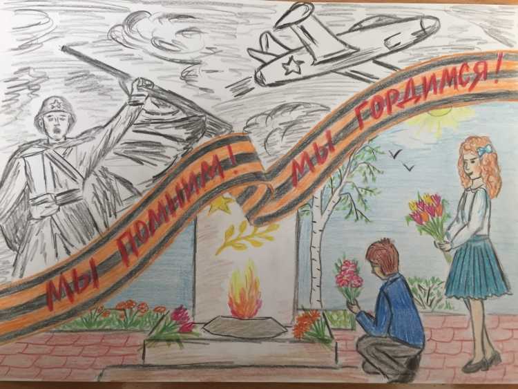 Рисунки посвященные победе