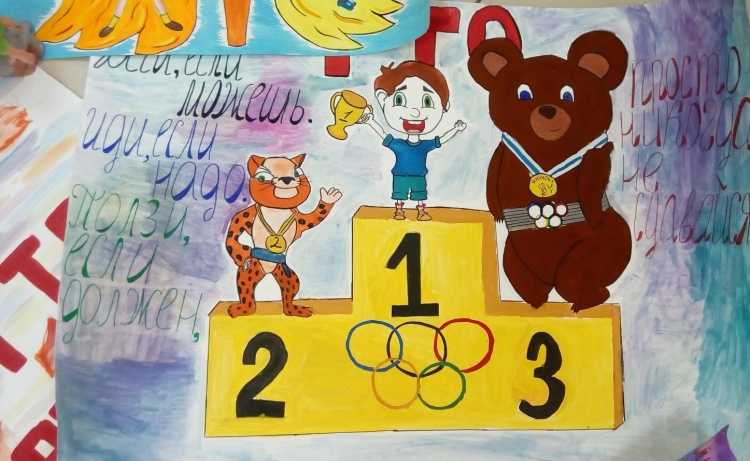 Санный спорт Ванкувер 2010