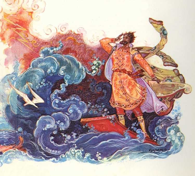 Садко и морской царь