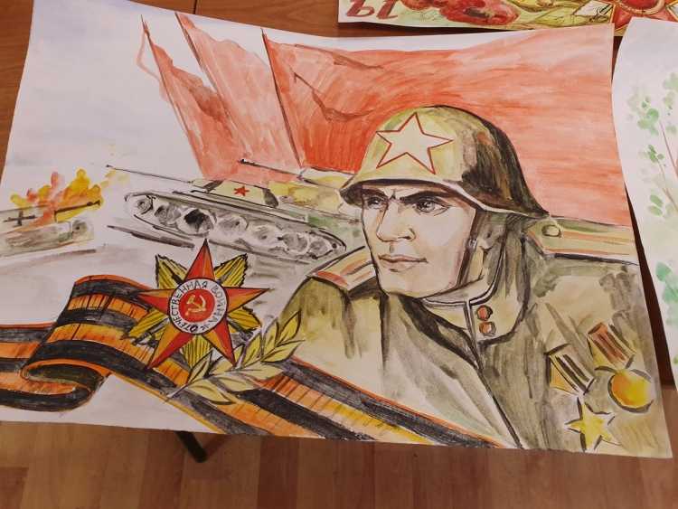 Конкурс рисунков к 75 летию Победы