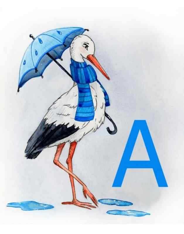 Журавль раскраска для детей