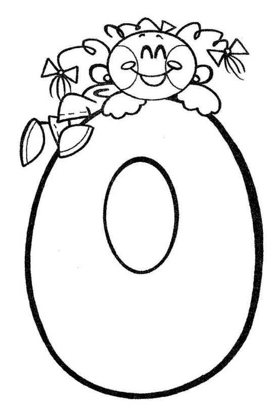 Веселые цифры: раскраска