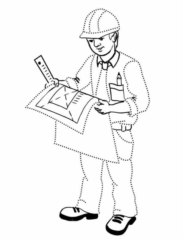 Профессии задания