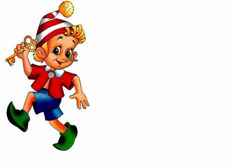 Буратино сидит за партой