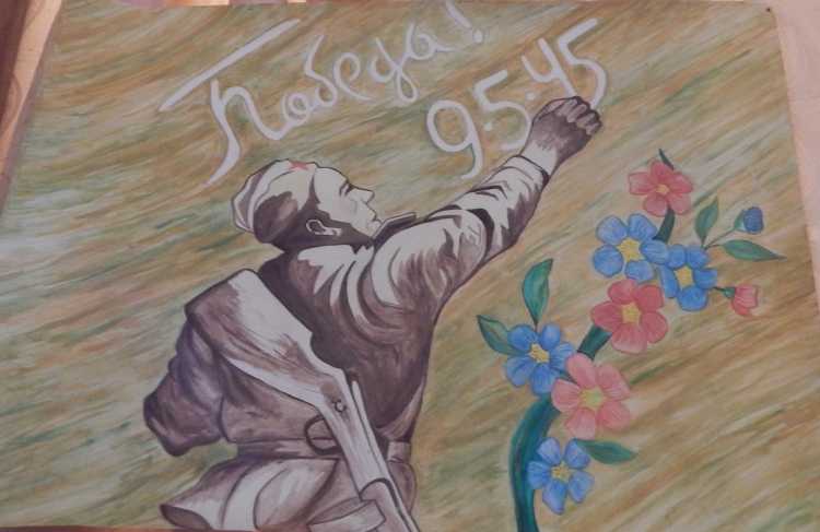Рисунок на 9 мая