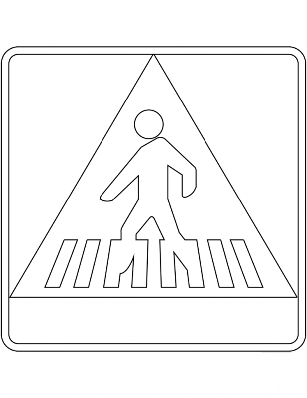 Дорожные знаки для детей черно белые