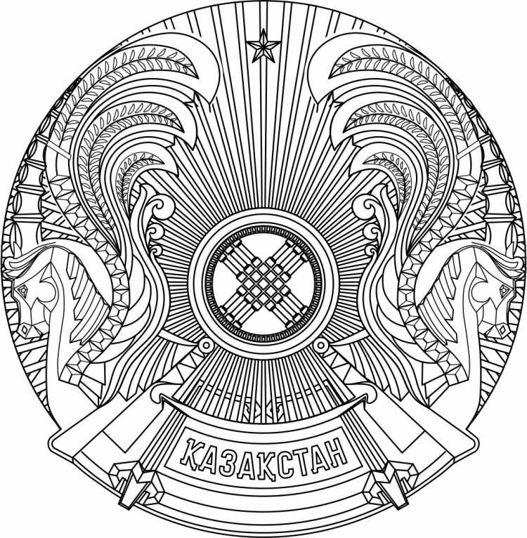 Солнце на флаге Казахстана