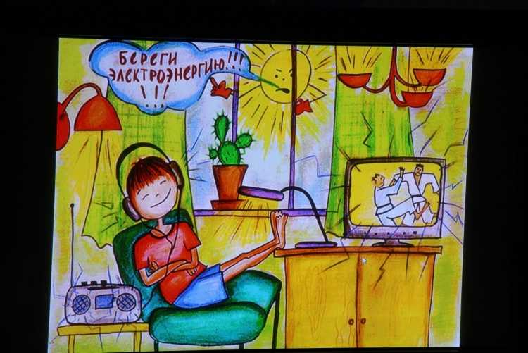 Экономия и бережливость для детей