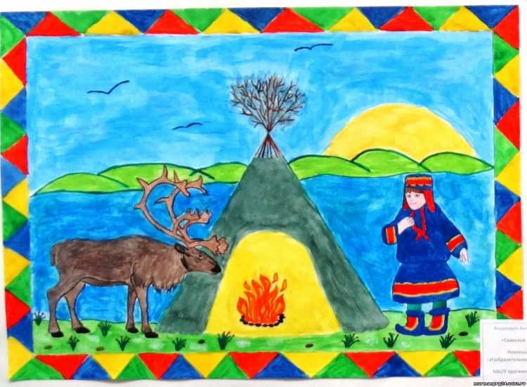 Рисование с детьми на тему Югра