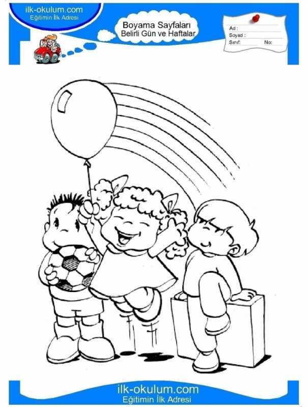 Раскраска день защиты детей 1 июня