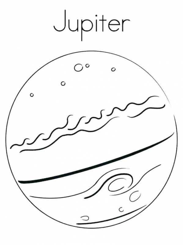 Раскраска планеты