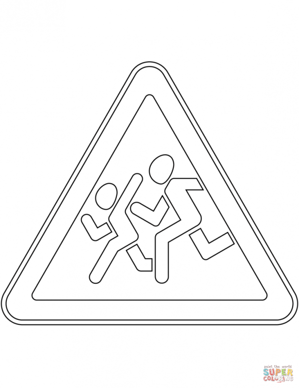 Движение пешеходов запрещено раскраска