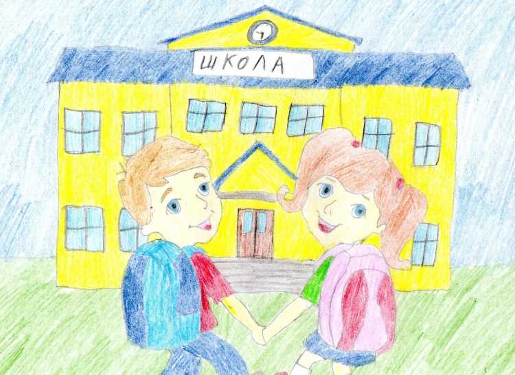 Портрет учителя рисунок