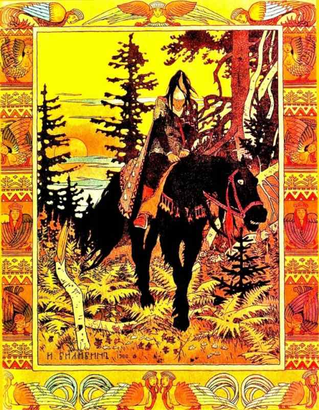 Иван Билибин Царевна лягушка