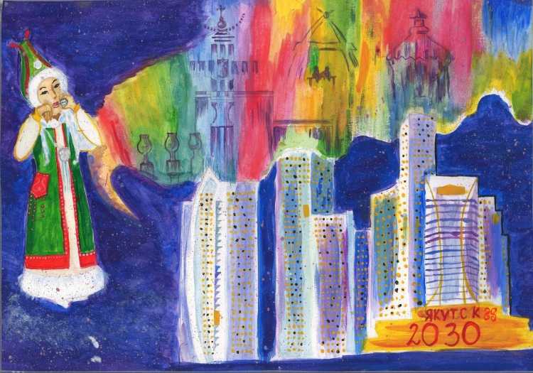 Югра глазами детей рисунки