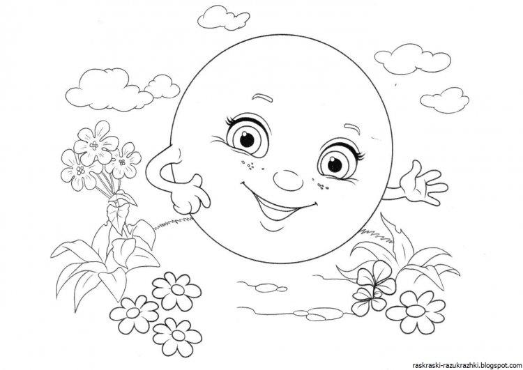 Солнце рисунок карандашом