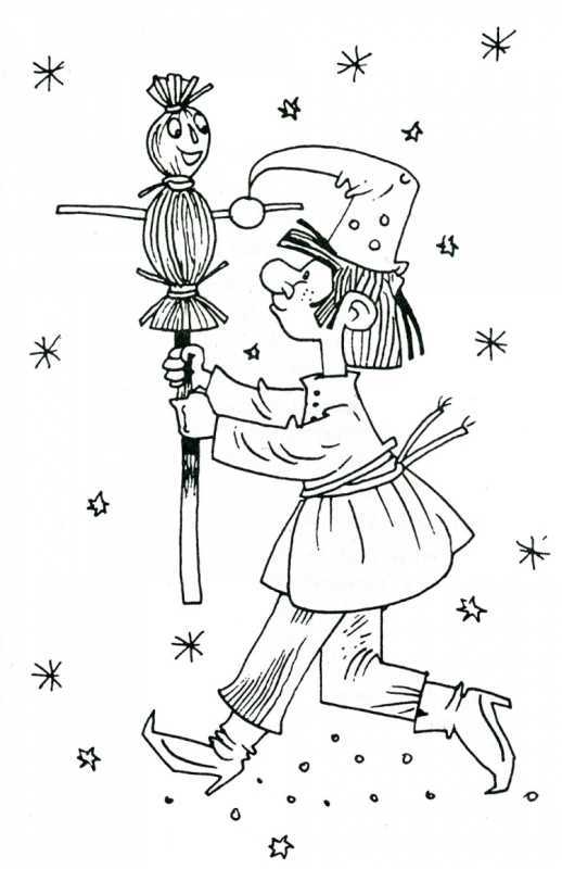 Солнце трафарет