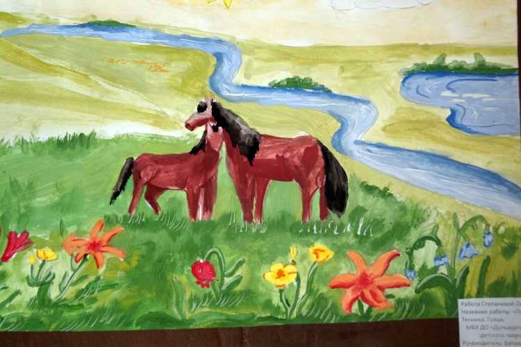 Родной край рисунок