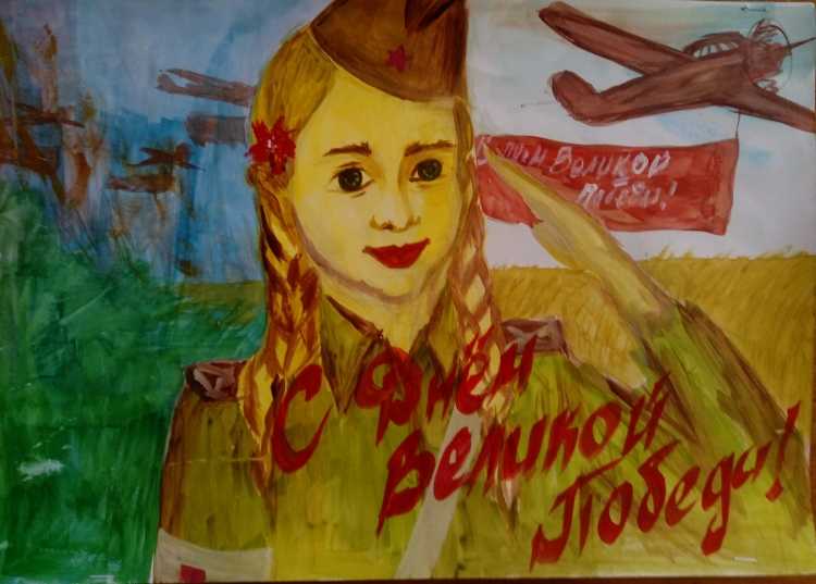 Рисунок на военно патриотическую тему карандашом