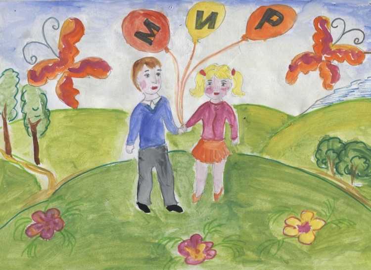 Моё счастливое детство рисунки