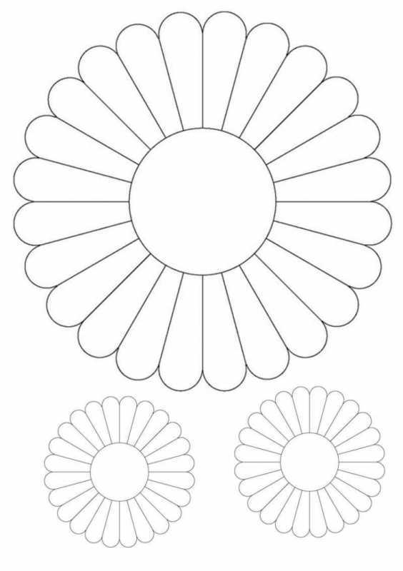 Ромашка раскраска