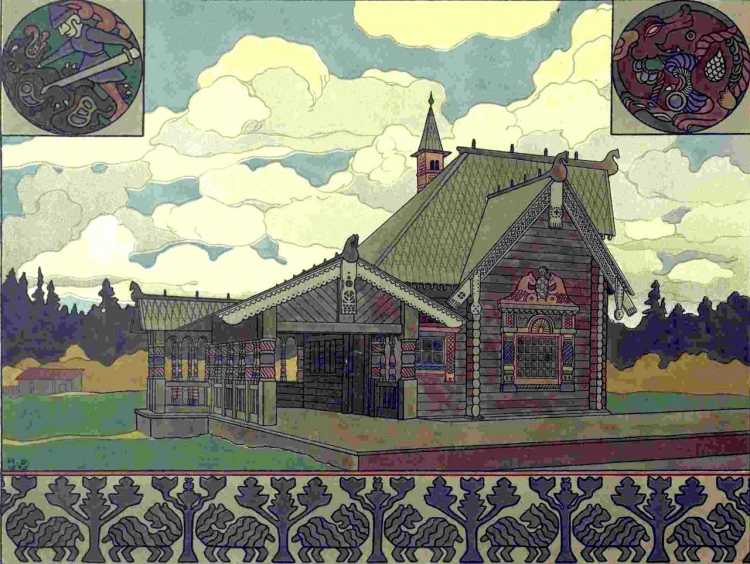 Билибин Иван Яковлевич Терем