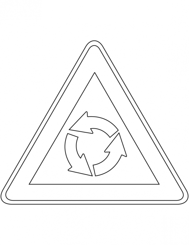 Знаки дорожного движения для детей