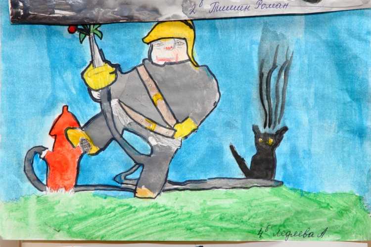 Конкурс рисунков профессии