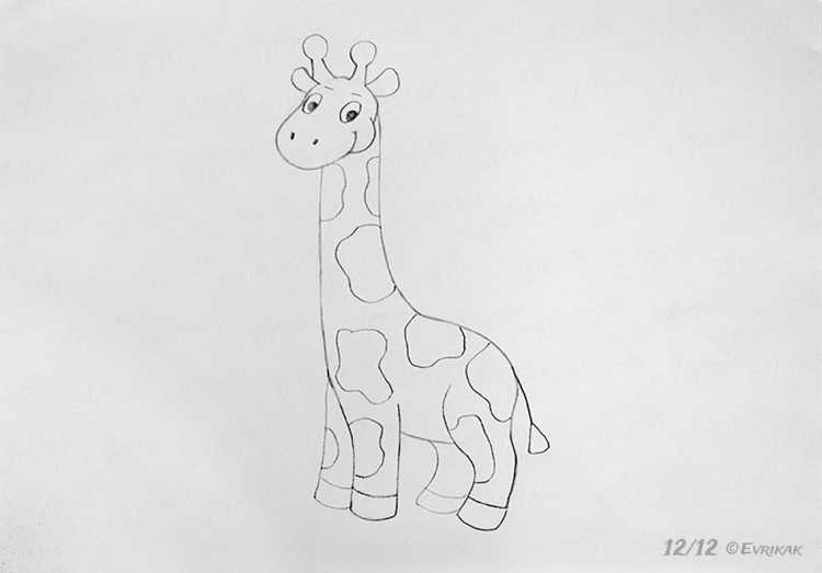 Рисунок жирафа для детей