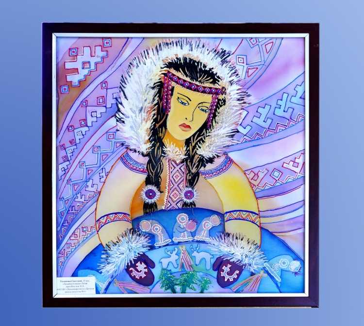 Эмблема моя Югра