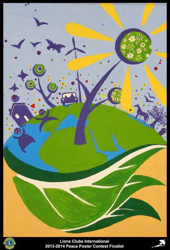 Экология рисунок