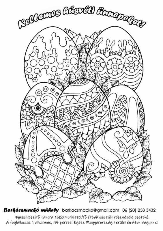 Раскраска Пасха