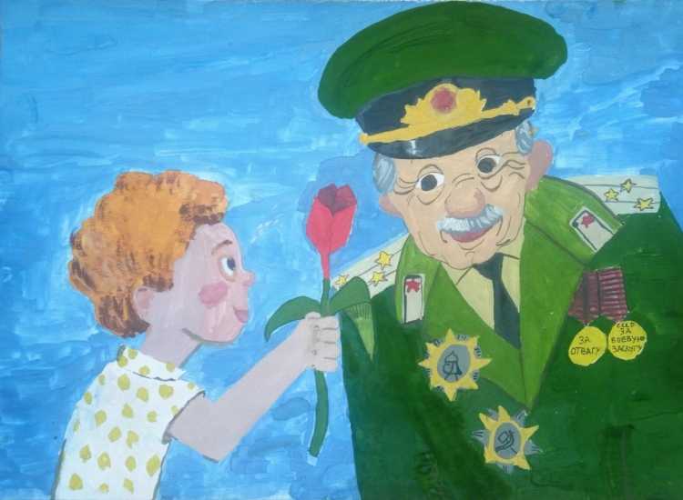 Рисунок на тему спасибо деду за победу