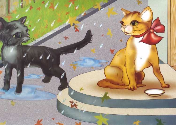 Рисунок на тему животные