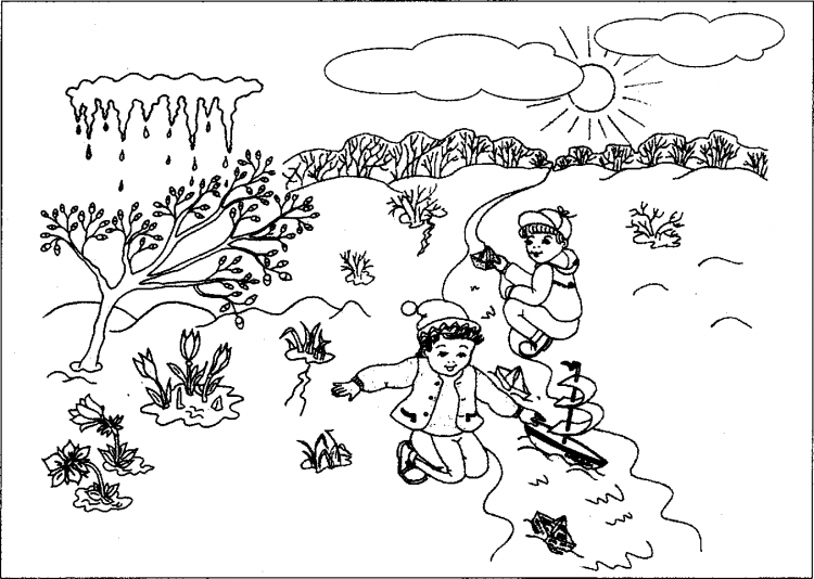 Раскраски на тему Весна