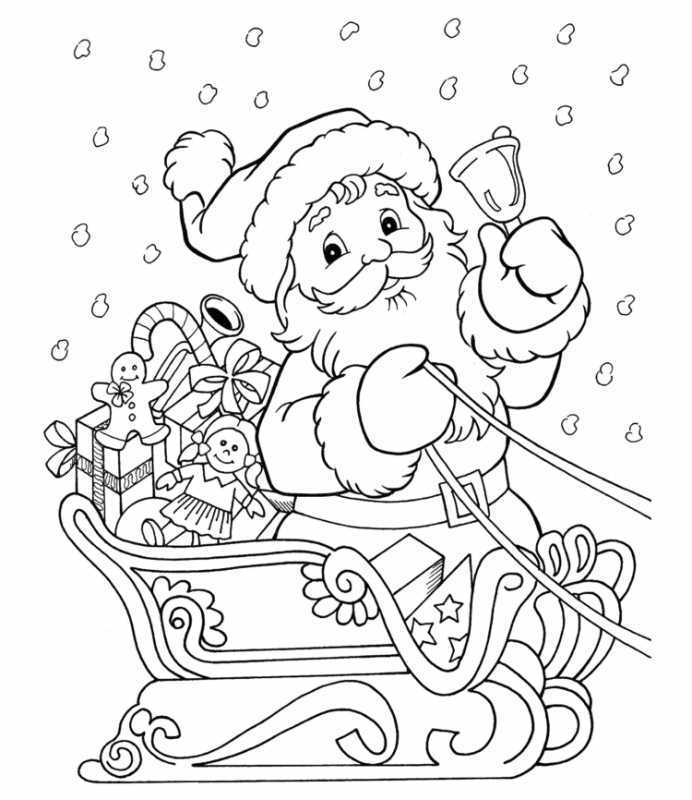 Дед Мороз раскраска