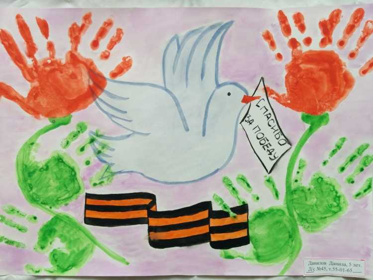 Рисунок на 9 мая