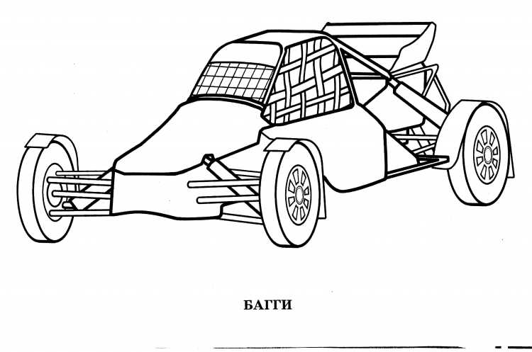 Кроссовые мотоциклы раскраски
