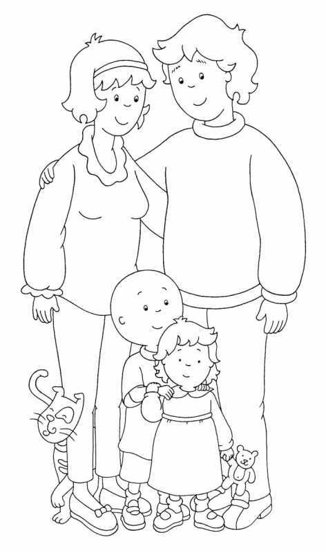 Раскраска "моя семья"