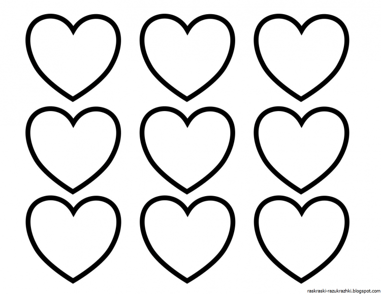Сердечки для раскрашивания