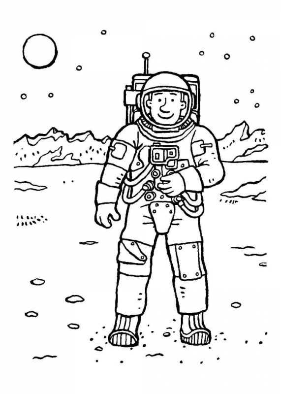 Раскраска в космосе