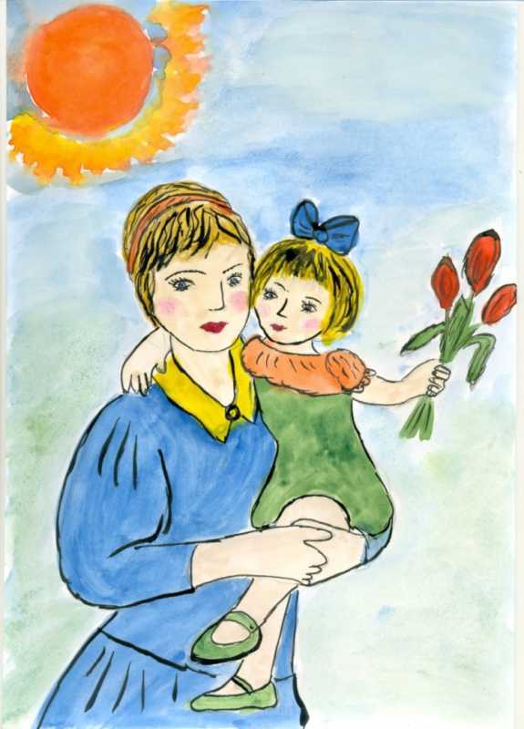 Рисунок на тему день матери
