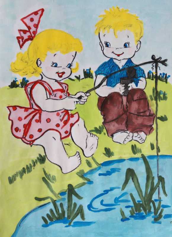Рисунок счастливое детство 6 лет