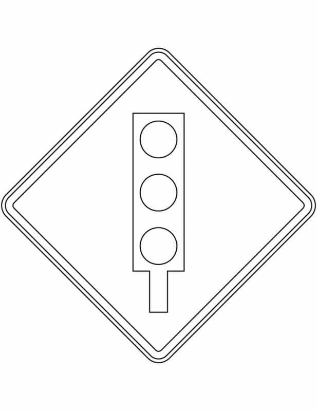 Светофор вектор