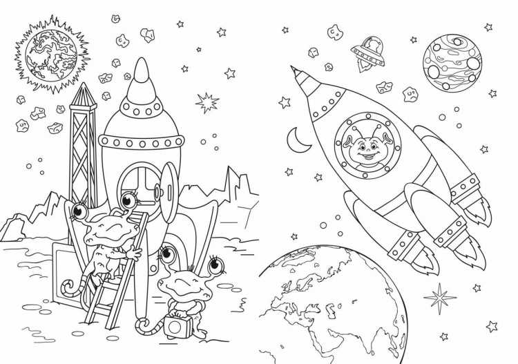 Раскраска в космосе