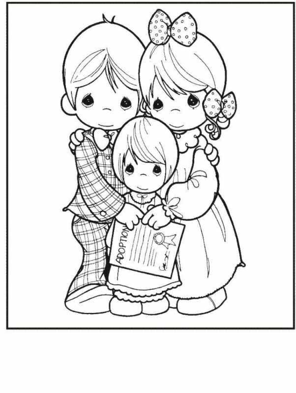 Раскраска семья и школа