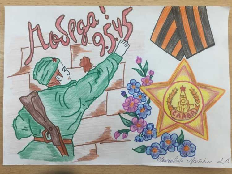 Рисунки на 9 мая в школу легкие
